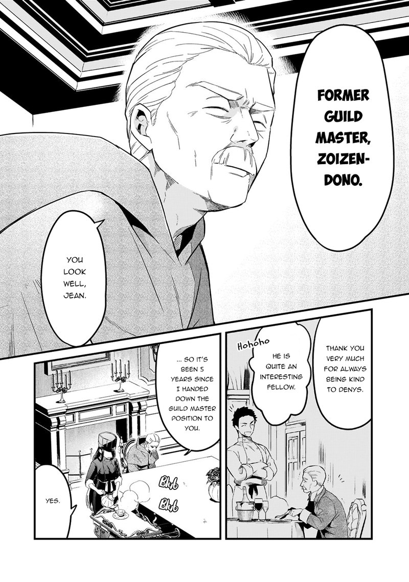 Welcome To The Cheap Restaurant Of Outcasts 29 4