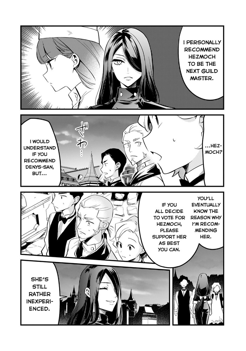 Welcome To The Cheap Restaurant Of Outcasts 39 6