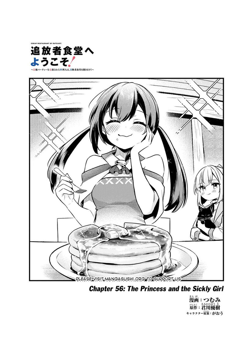 Welcome To The Cheap Restaurant Of Outcasts 56 2