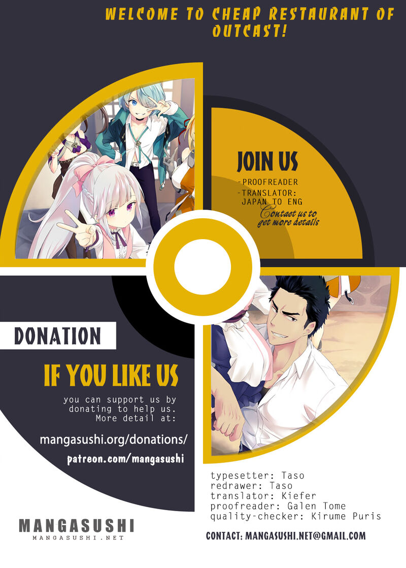 Welcome To The Cheap Restaurant Of Outcasts 59 1