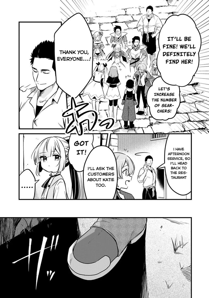 Welcome To The Cheap Restaurant Of Outcasts 59 24