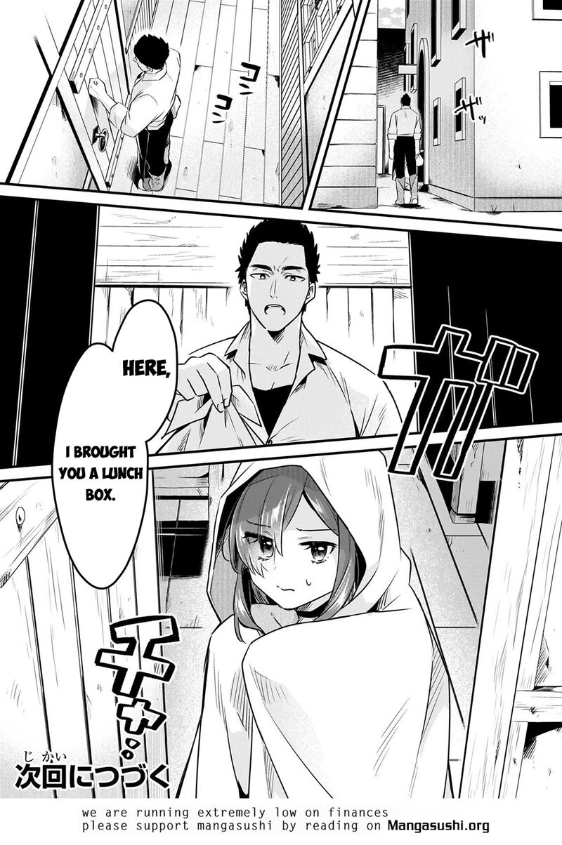 Welcome To The Cheap Restaurant Of Outcasts 59 25