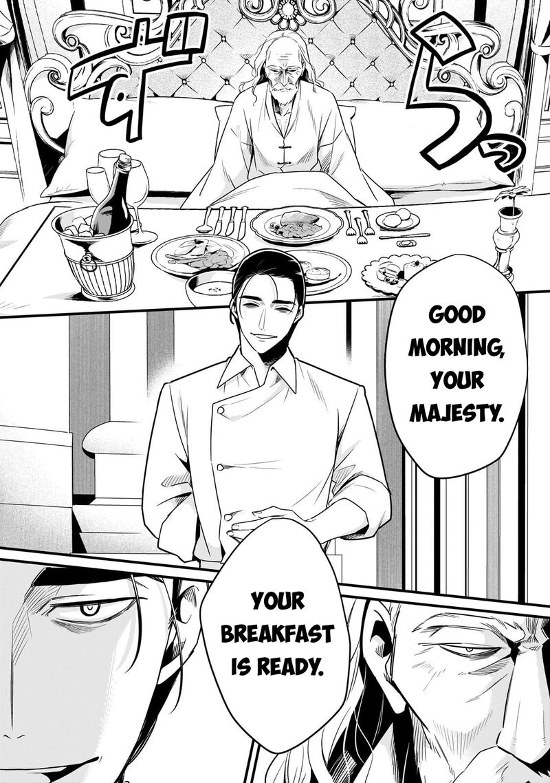 Welcome To The Cheap Restaurant Of Outcasts 66a 3