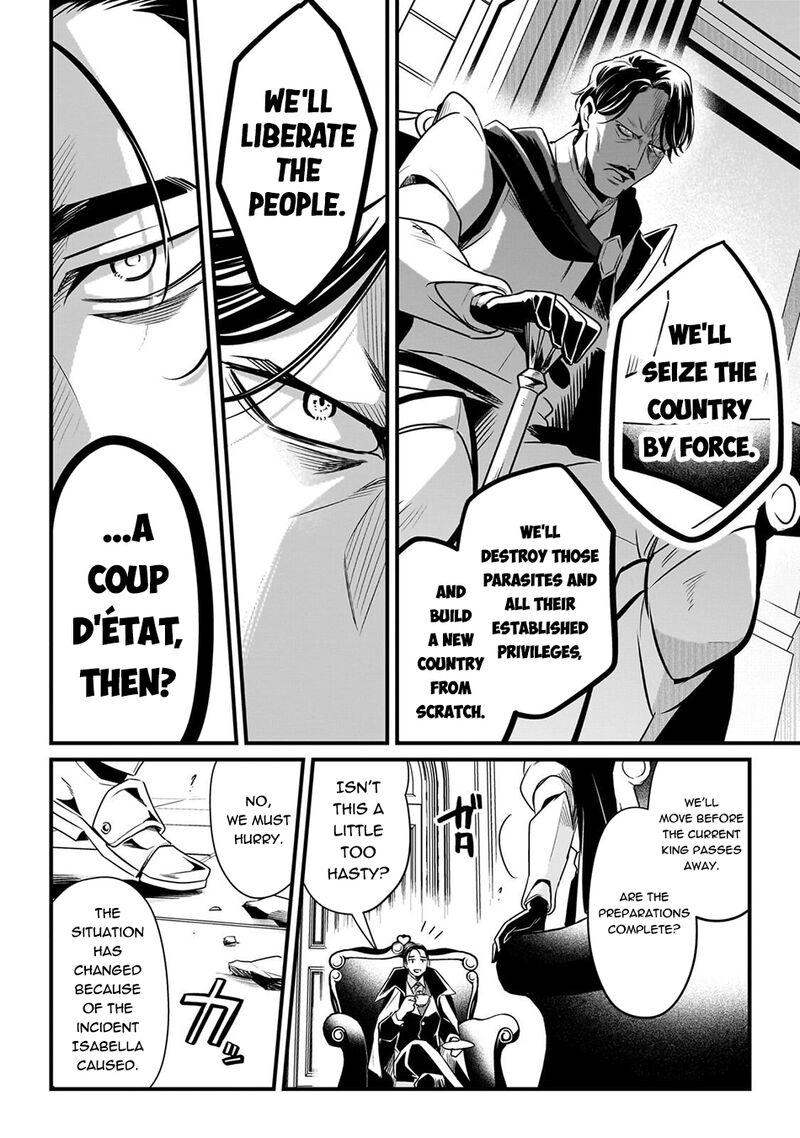 Welcome To The Cheap Restaurant Of Outcasts 66b 7