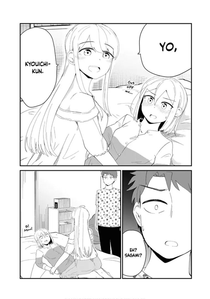 Well Get Married Someday But For Now 42 5