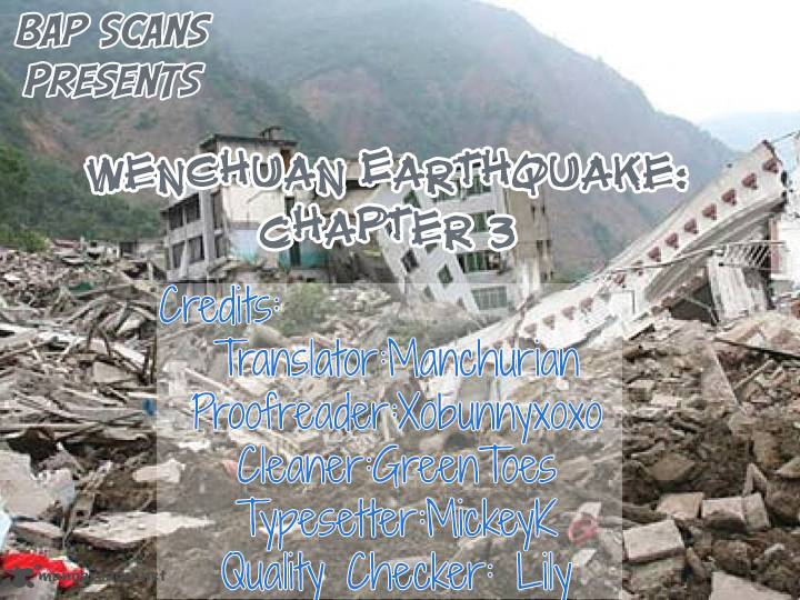 Wenchuan Earthquake 3 20