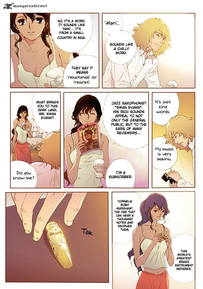 Westwood Vibrato 1 10