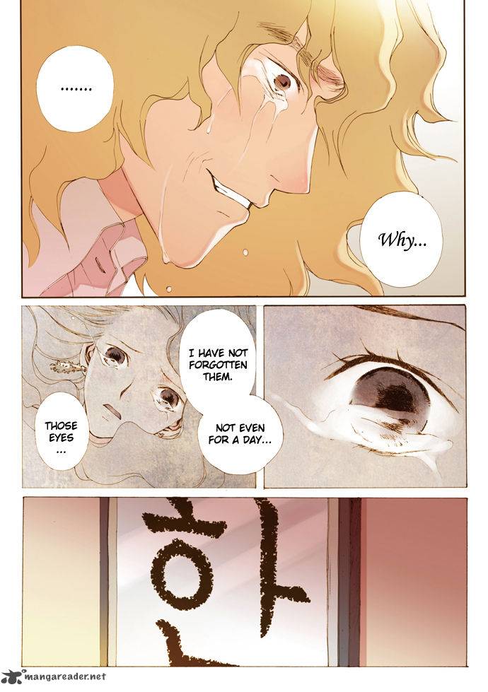 Westwood Vibrato 1 39