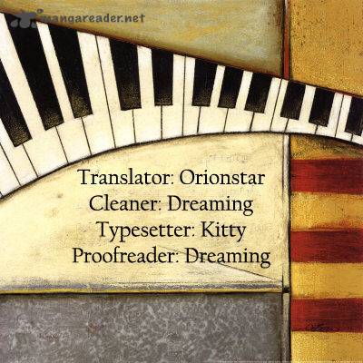 Westwood Vibrato 1 4