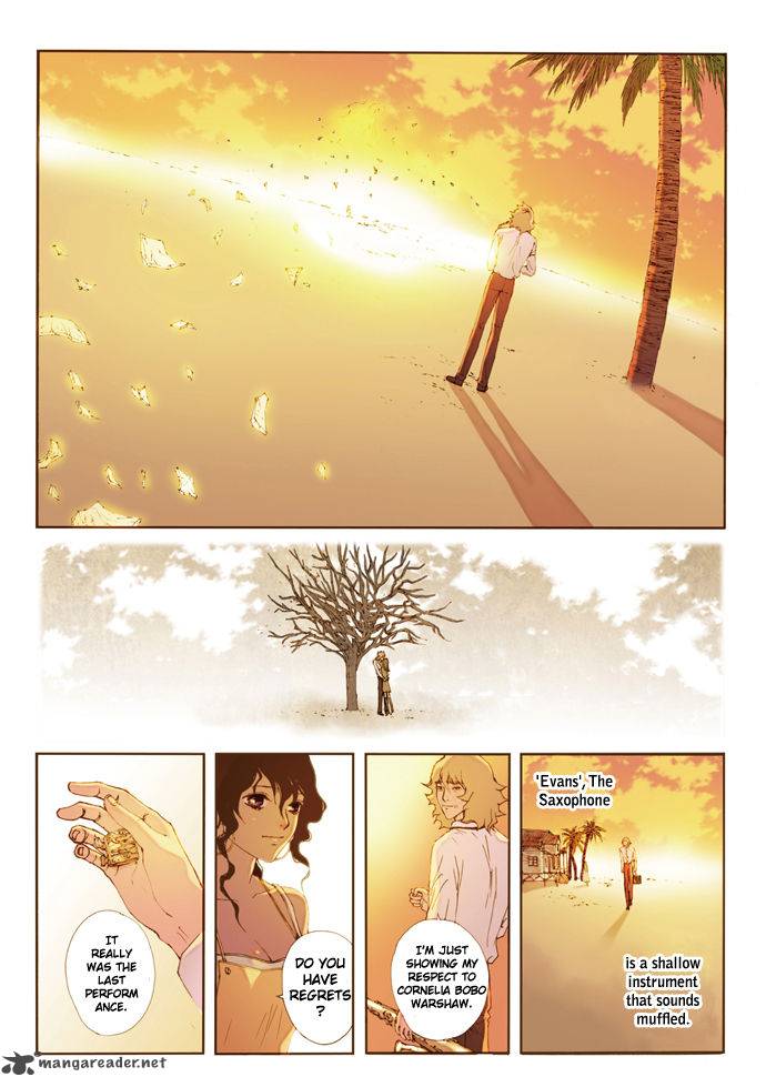 Westwood Vibrato 1 49