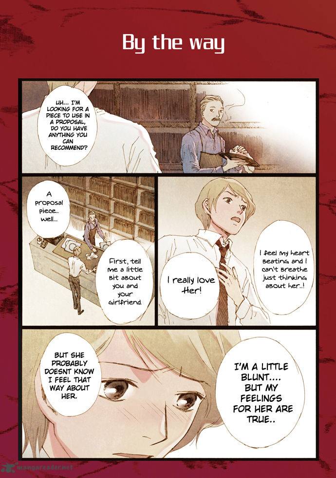 Westwood Vibrato 1 51