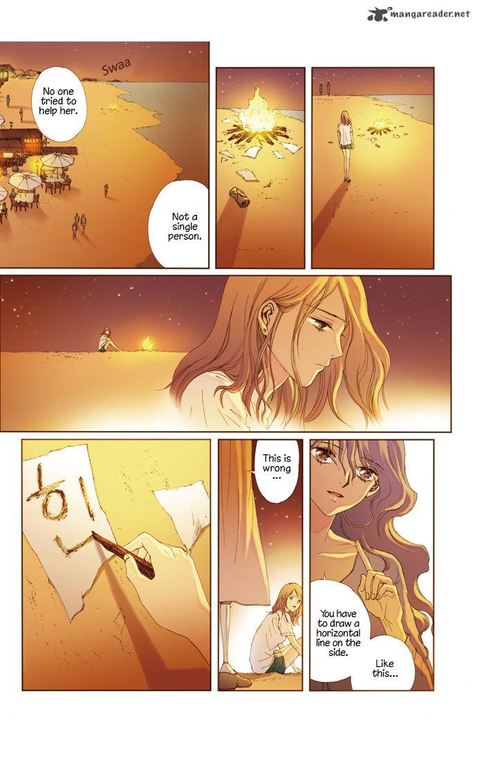 Westwood Vibrato 10 5