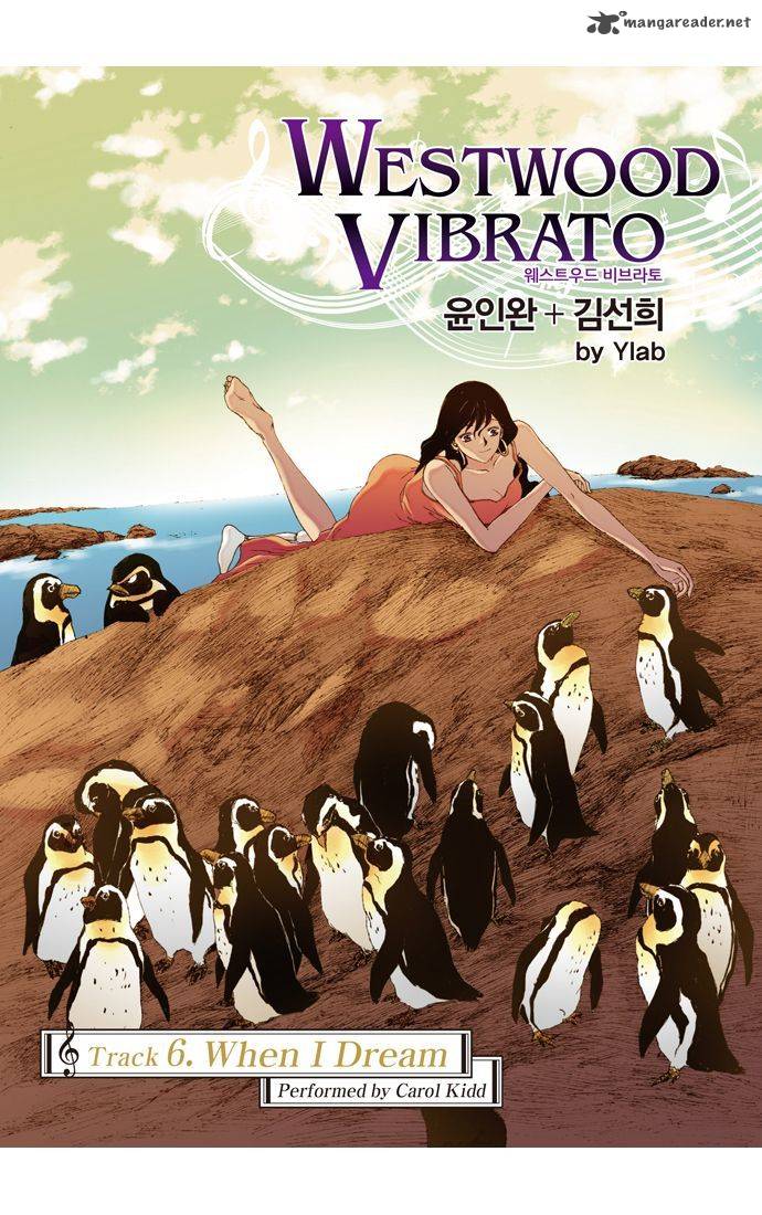 Westwood Vibrato 11 2