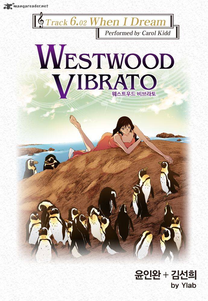 Westwood Vibrato 12 1