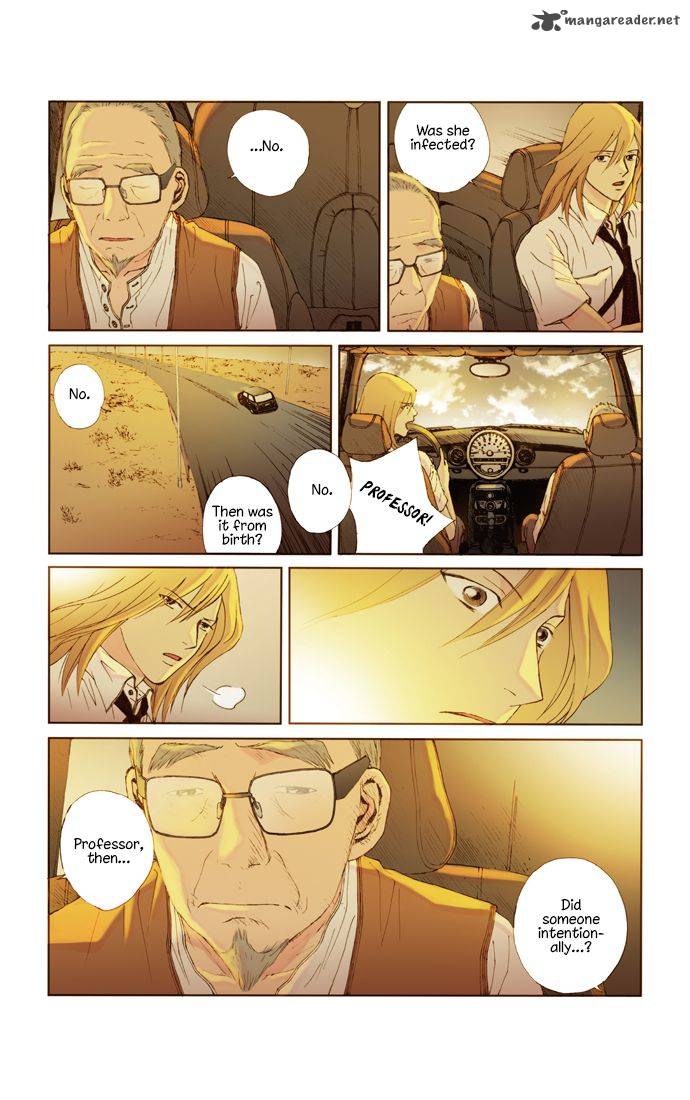 Westwood Vibrato 12 12