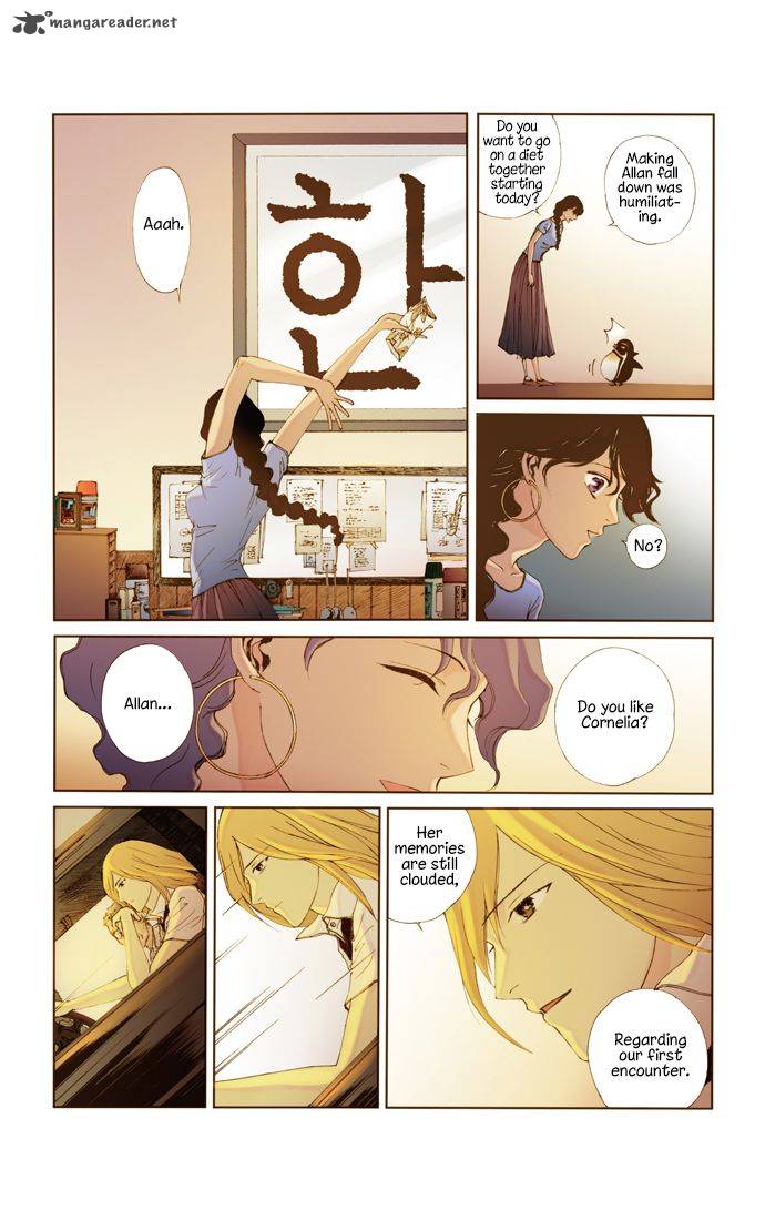 Westwood Vibrato 12 13