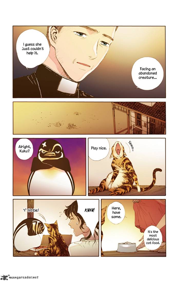 Westwood Vibrato 13 11