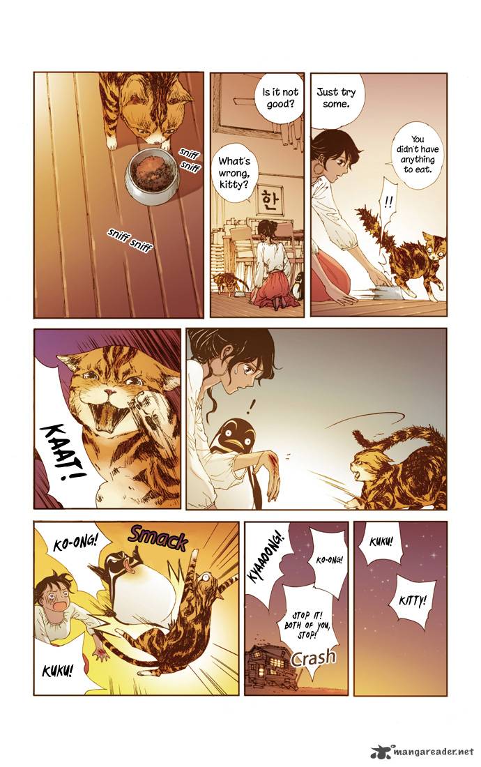 Westwood Vibrato 13 12