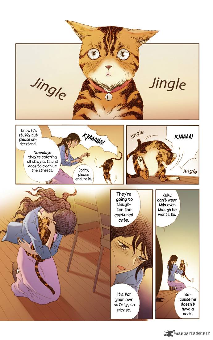 Westwood Vibrato 13 14