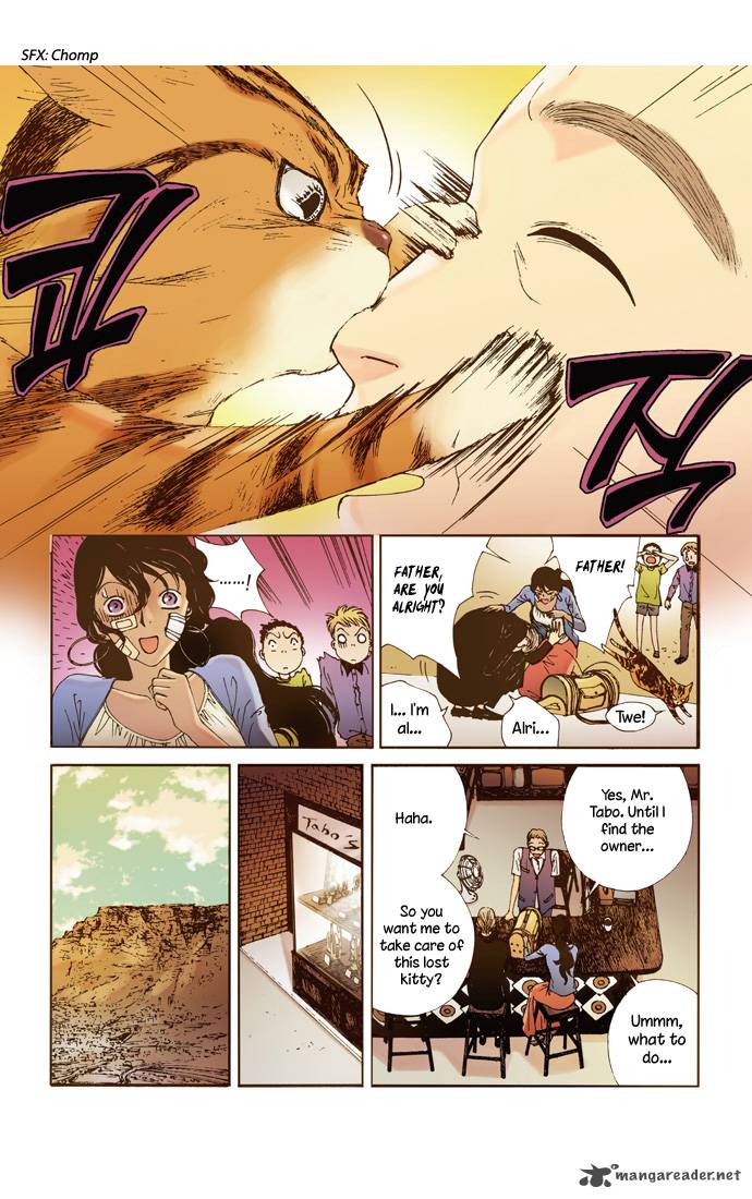 Westwood Vibrato 13 6