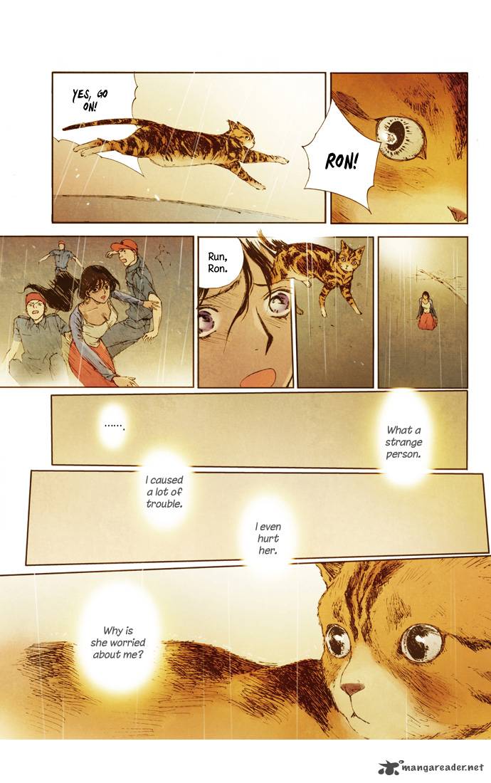 Westwood Vibrato 14 10