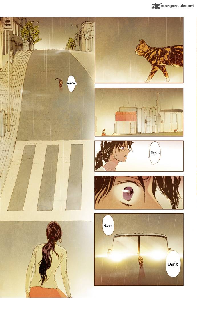 Westwood Vibrato 14 11