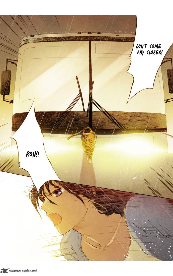 Westwood Vibrato 14 12