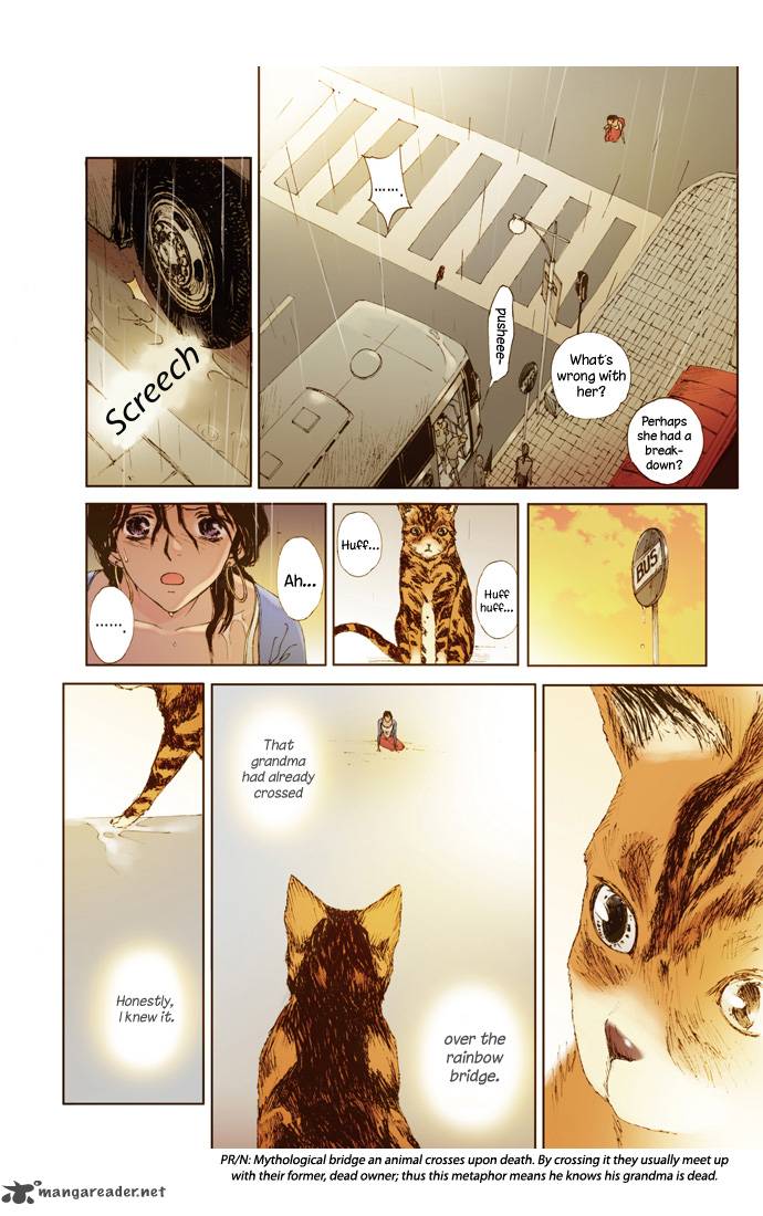 Westwood Vibrato 14 13