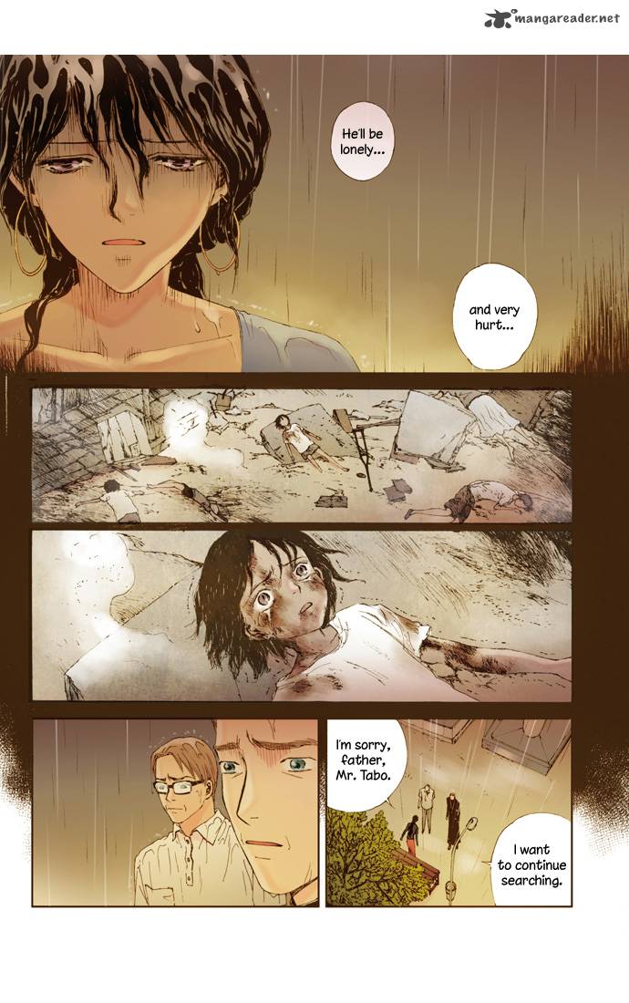 Westwood Vibrato 14 5