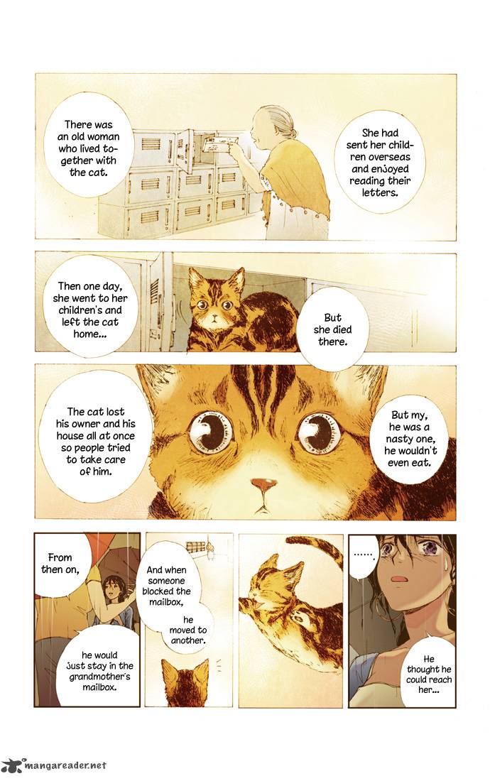 Westwood Vibrato 14 7