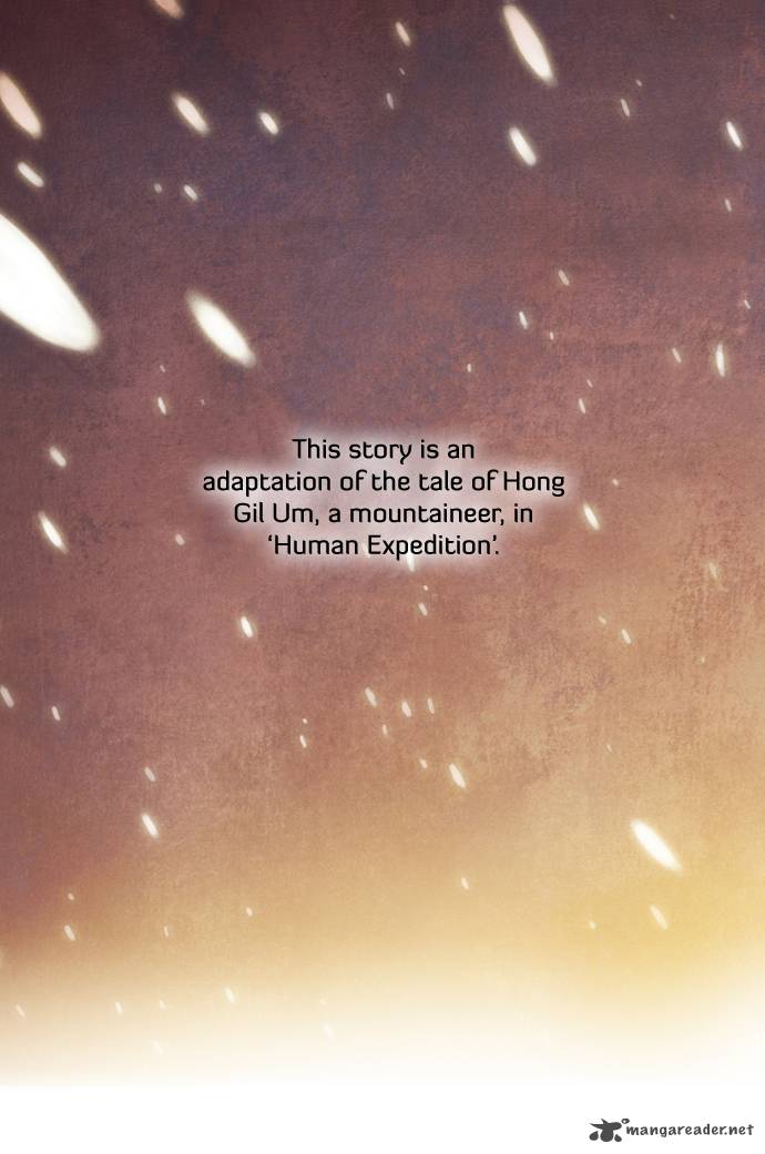 Westwood Vibrato 15 1