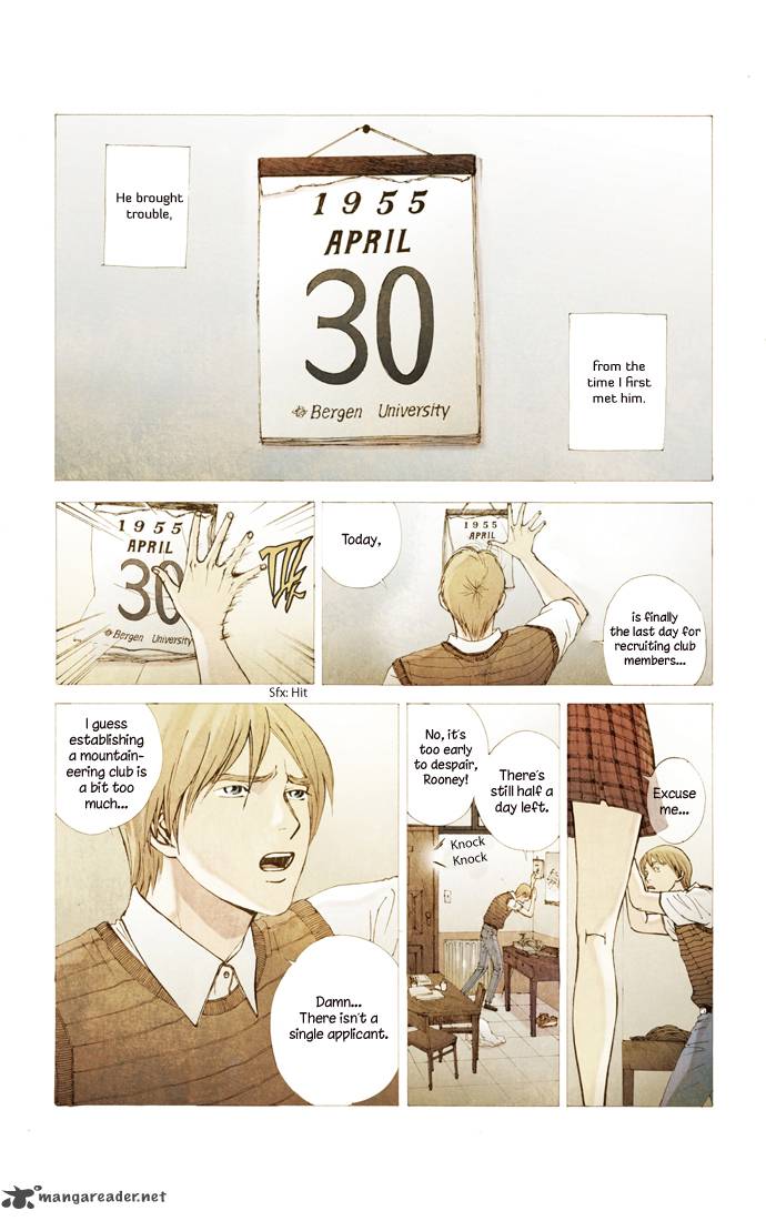 Westwood Vibrato 15 11