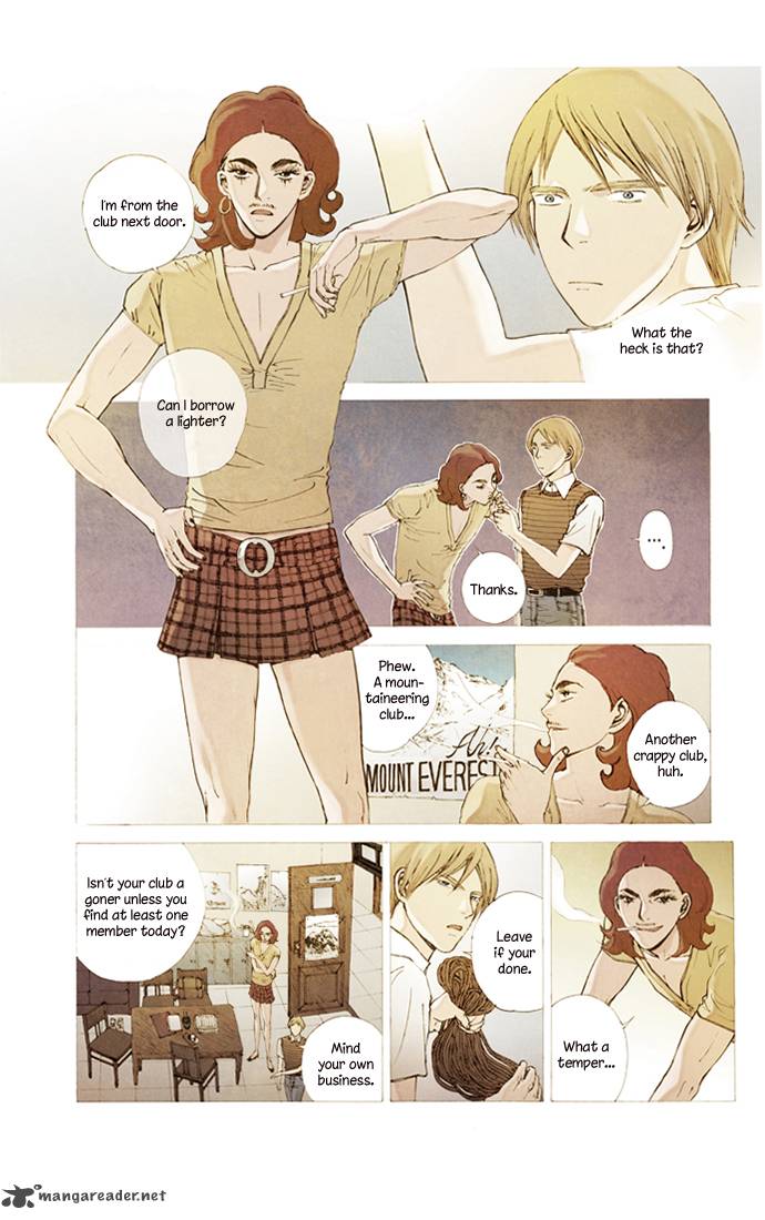 Westwood Vibrato 15 12