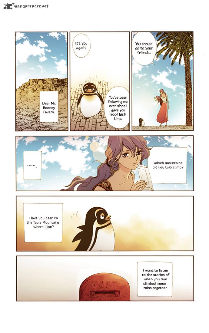 Westwood Vibrato 15 15