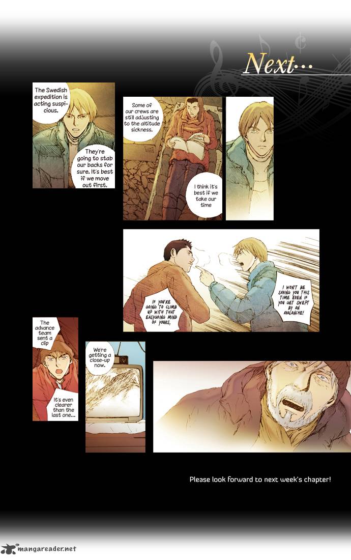 Westwood Vibrato 15 20