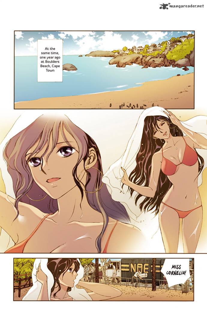 Westwood Vibrato 15 4