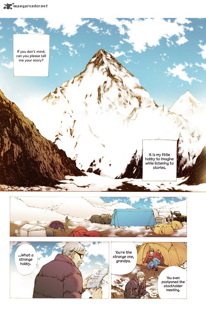 Westwood Vibrato 15 8