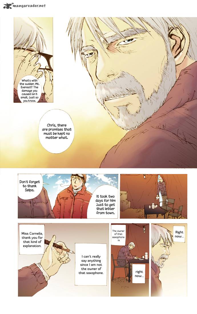 Westwood Vibrato 15 9