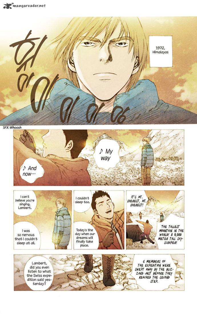 Westwood Vibrato 16 13