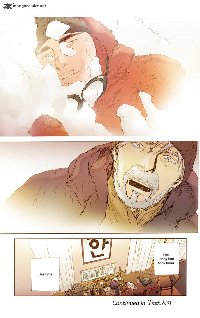 Westwood Vibrato 16 19