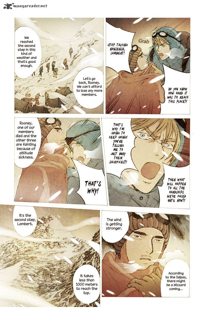 Westwood Vibrato 17 10