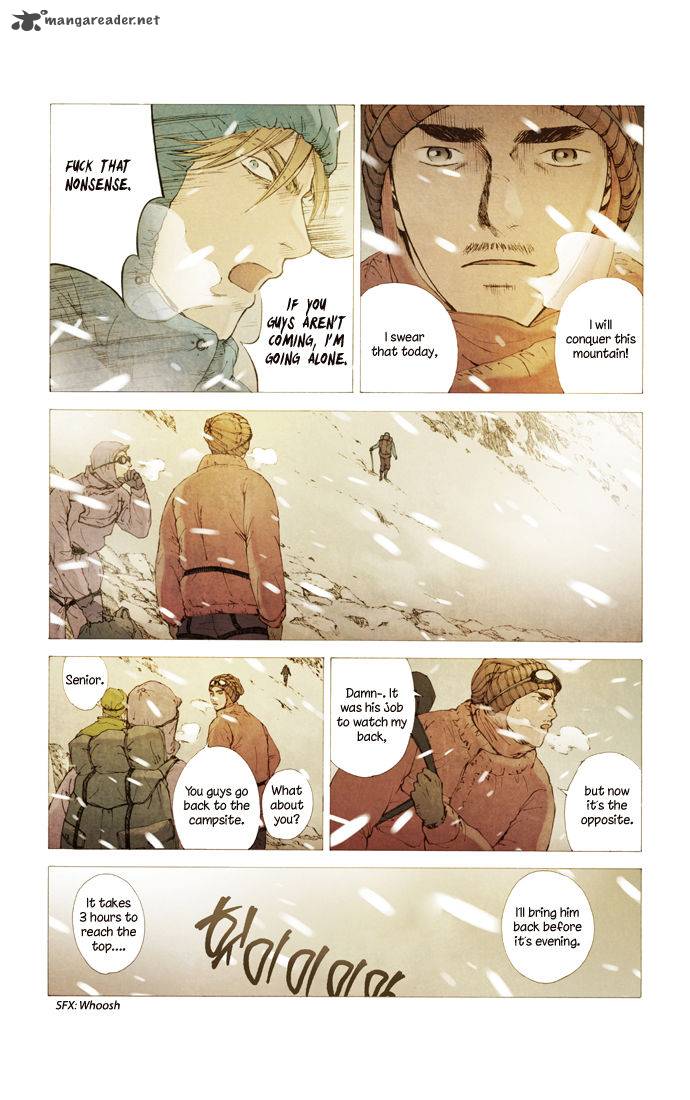 Westwood Vibrato 17 11