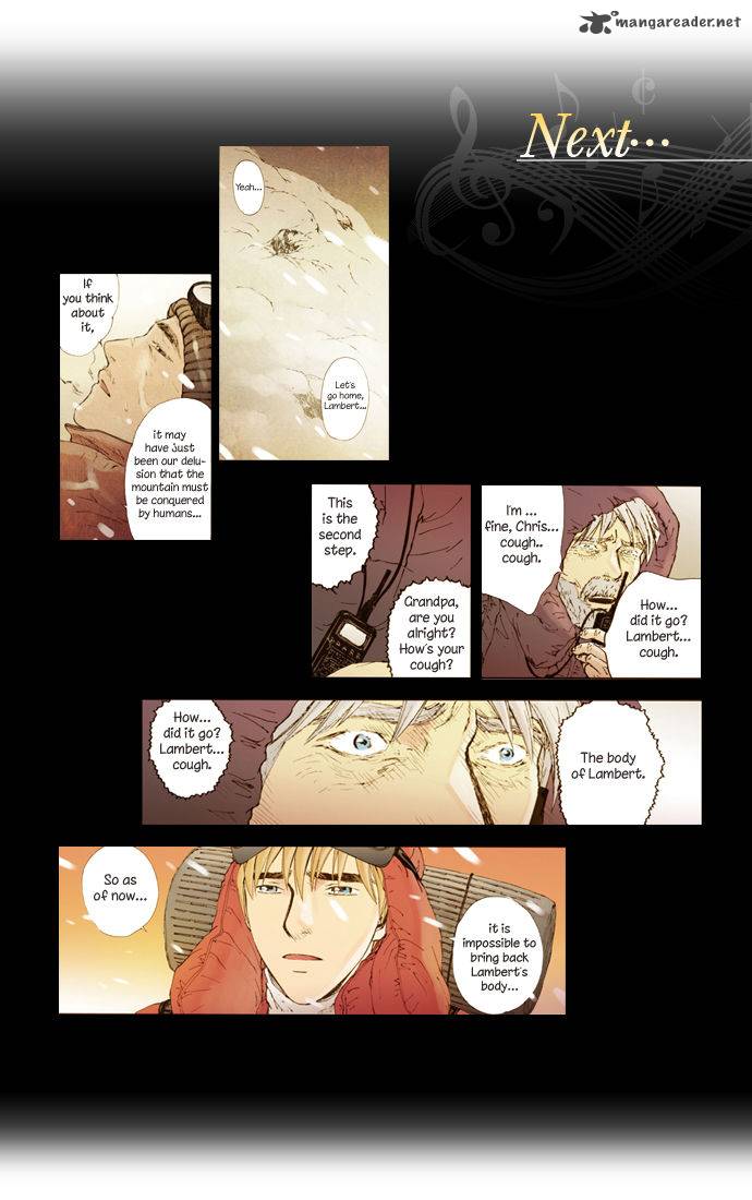 Westwood Vibrato 17 18