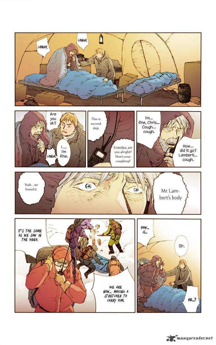 Westwood Vibrato 18 13