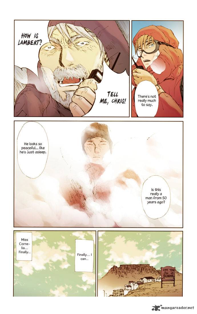 Westwood Vibrato 18 14