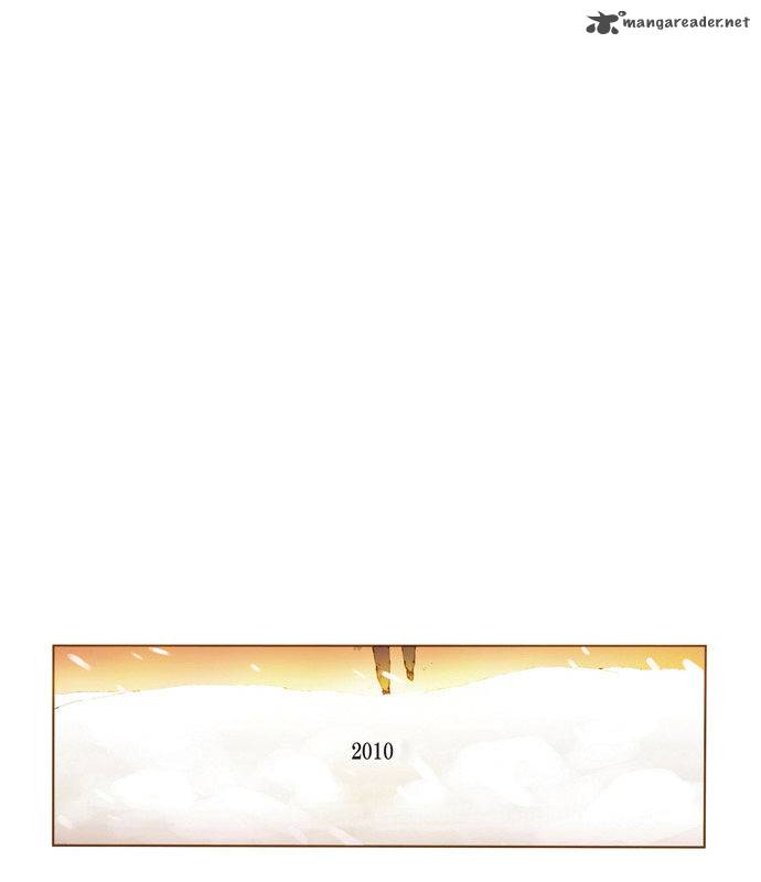 Westwood Vibrato 18 24