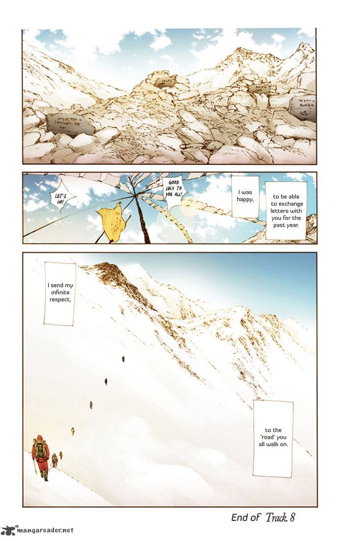 Westwood Vibrato 18 34