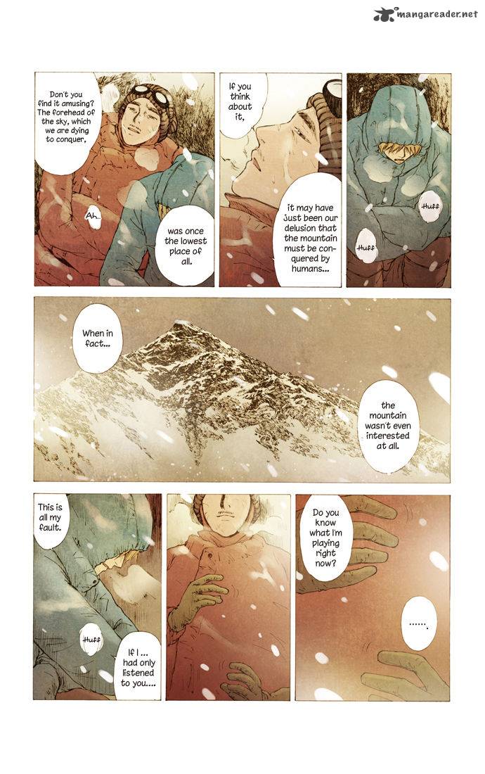 Westwood Vibrato 18 4