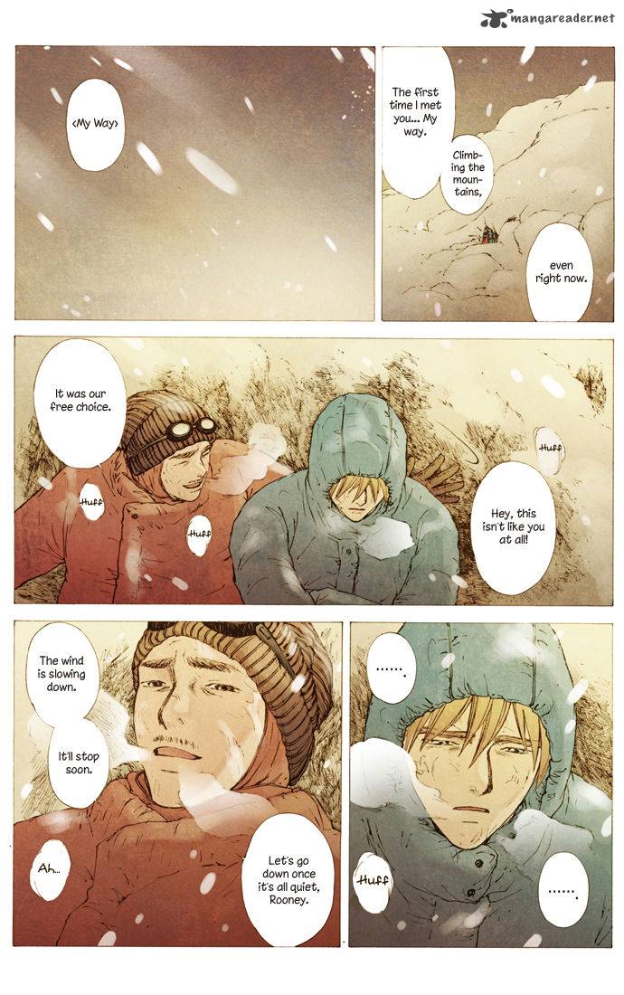 Westwood Vibrato 18 5