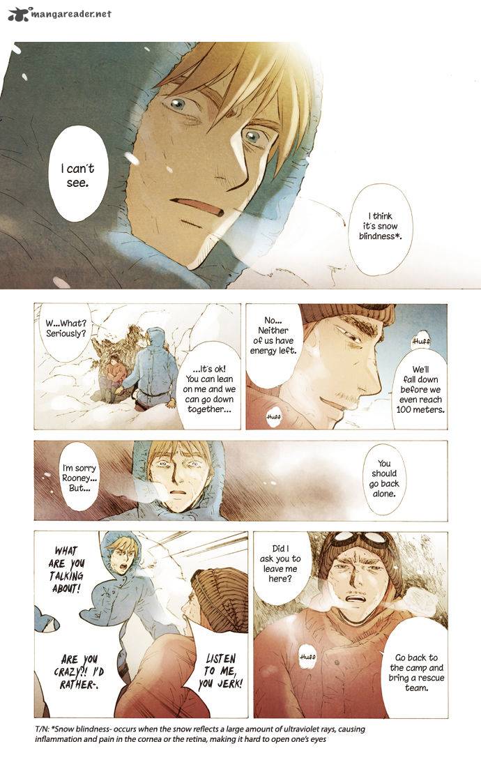 Westwood Vibrato 18 7